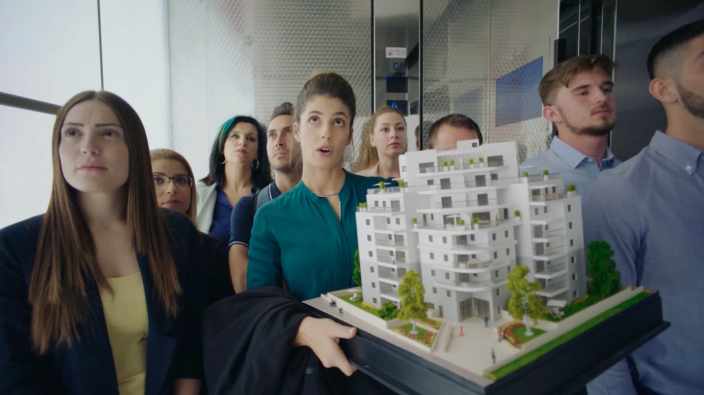 Elite | Reva Lesheva